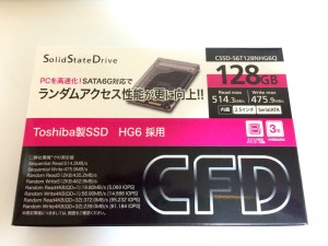 CFD_ssd